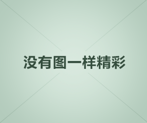無盡的傳說刀鋒兄弟會